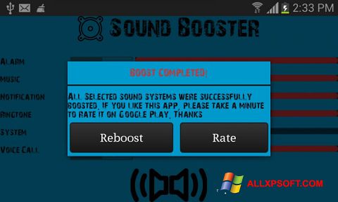 Képernyőkép Sound Booster Windows XP