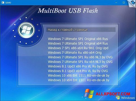 Képernyőkép MultiBoot USB Windows XP