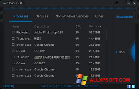 Képernyőkép JetBoost Windows XP