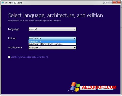 Képernyőkép Media Creation Tool Windows XP