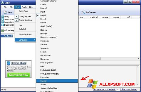 Képernyőkép Orbit Downloader Windows XP