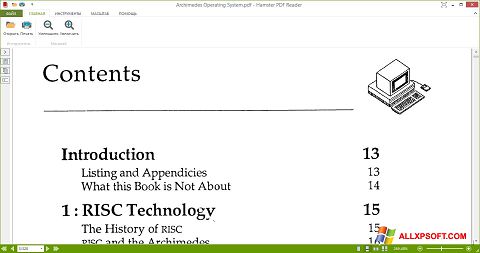Képernyőkép Hamster PDF Reader Windows XP