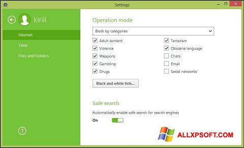 Képernyőkép Dr.Web Security Space Windows XP