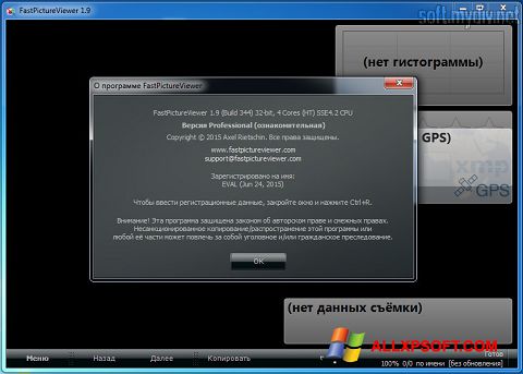 Képernyőkép FastPictureViewer Windows XP