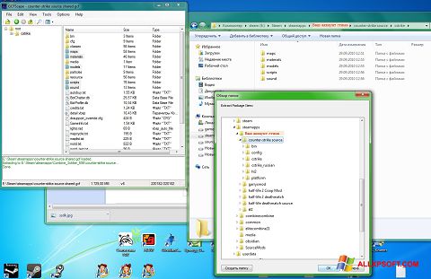 Képernyőkép GCFScape Windows XP