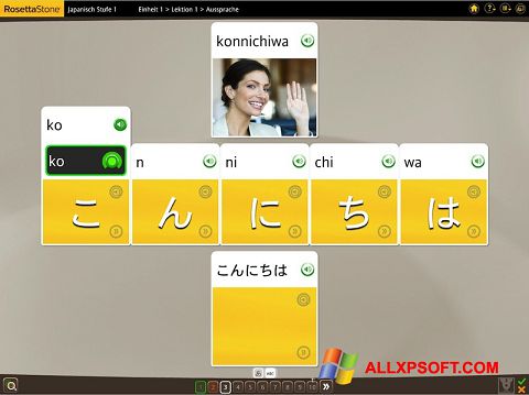 Képernyőkép Rosetta Stone Windows XP