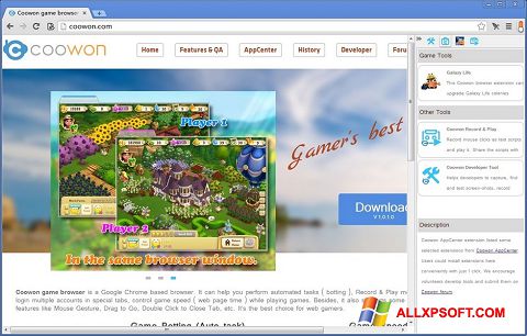Képernyőkép Coowon Browser Windows XP