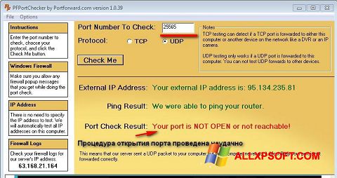 Képernyőkép PFPortChecker Windows XP