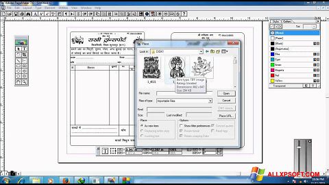 Képernyőkép Adobe PageMaker Windows XP