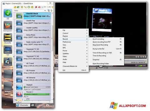 Képernyőkép SimpleTV Windows XP