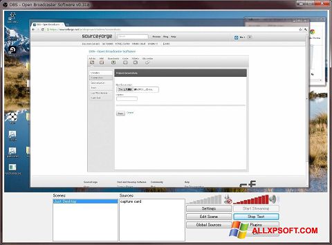 Képernyőkép Open Broadcaster Software Windows XP