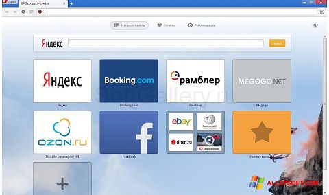 Képernyőkép Opera Next Windows XP