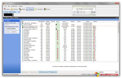 Képernyőkép Shareaza Windows XP