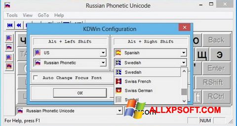 Képernyőkép KDWin Windows XP