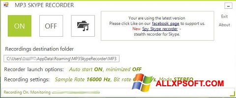 Képernyőkép MP3 Skype Recorder Windows XP