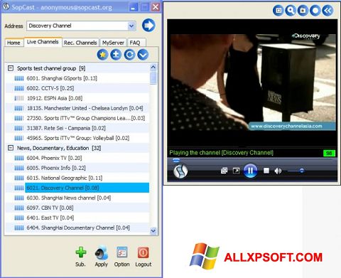 Képernyőkép SopCast Windows XP