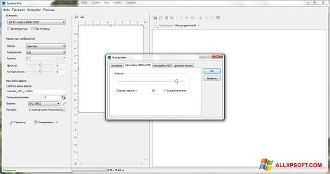Képernyőkép Scanitto Pro Windows XP