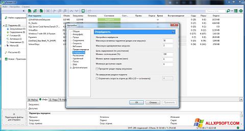 Képernyőkép uTorrent Windows XP