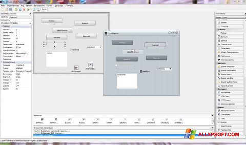 Képernyőkép PHP Devel Studio Windows XP