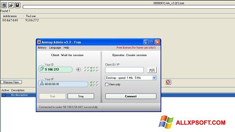 Képernyőkép Ammyy Admin Windows XP