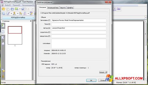 Képernyőkép Foxit Phantom Windows XP
