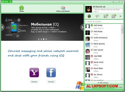 Képernyőkép ICQ Windows XP