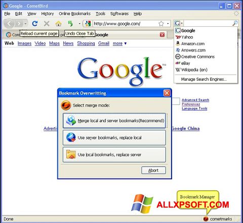 Képernyőkép CometBird Windows XP