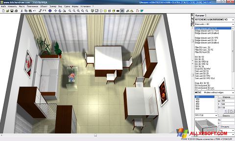 Képernyőkép KitchenDraw Windows XP
