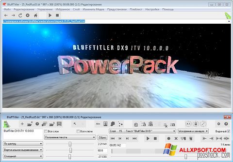 Képernyőkép BluffTitler Windows XP