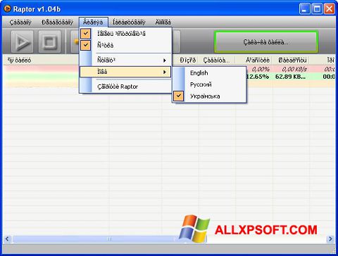 Képernyőkép Raptor Windows XP
