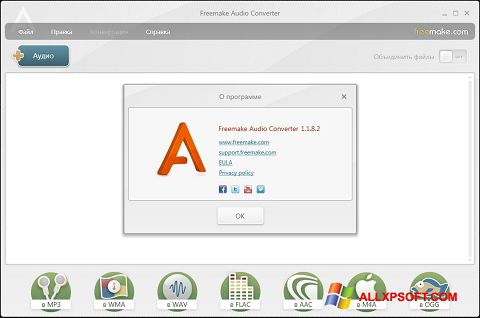Képernyőkép Freemake Audio Converter Windows XP