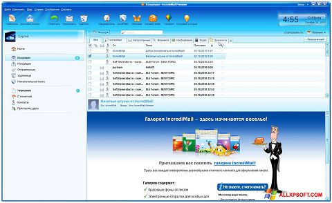 Képernyőkép IncrediMail Windows XP