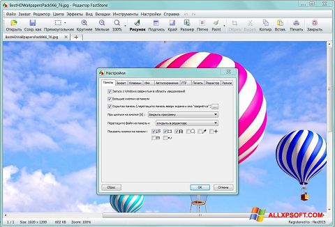 Képernyőkép FastStone Capture Windows XP