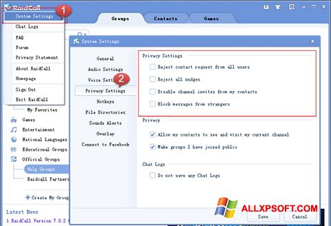 Képernyőkép RaidCall Windows XP