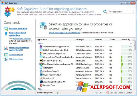 Képernyőkép Soft Organizer Windows XP